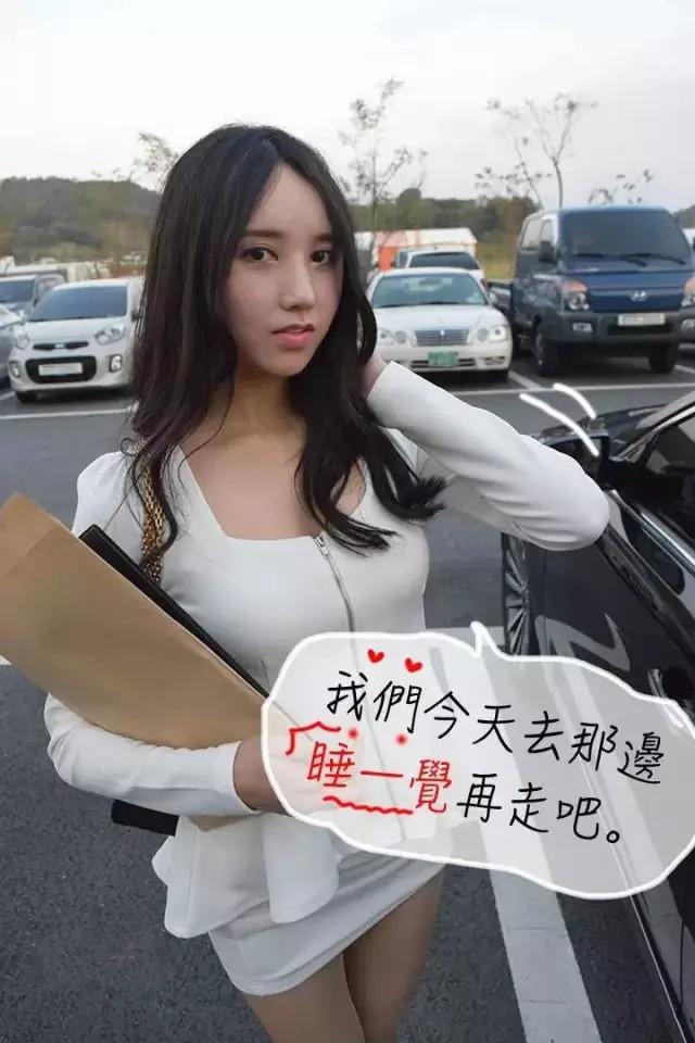 第4話 - 第11.jpg页