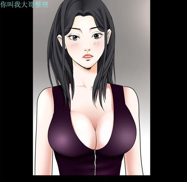 第 2 话 - 第104.jpg页
