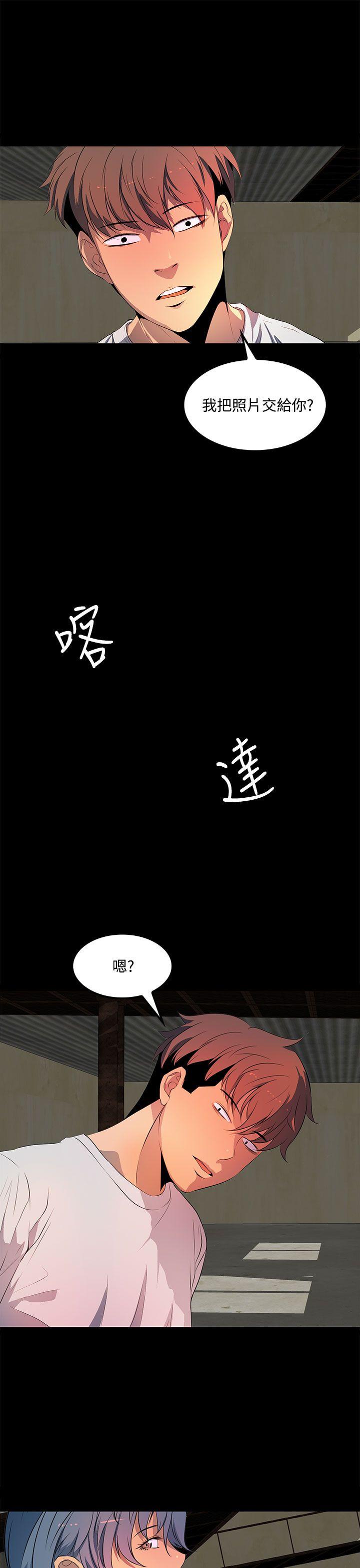 第 36 话 - 第27.jpg页