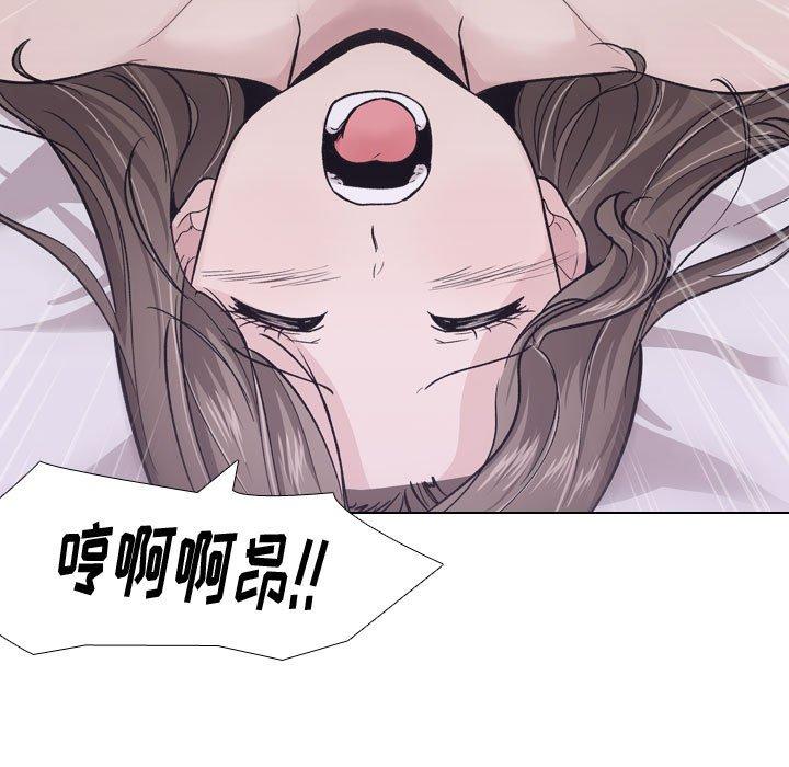 第 25 话 - 第29.jpg页