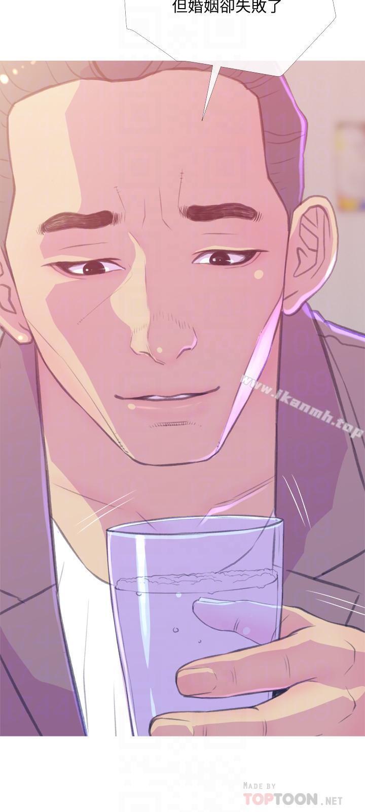 第11話-朝獵物進攻的雄性們 - 第6.jpg页