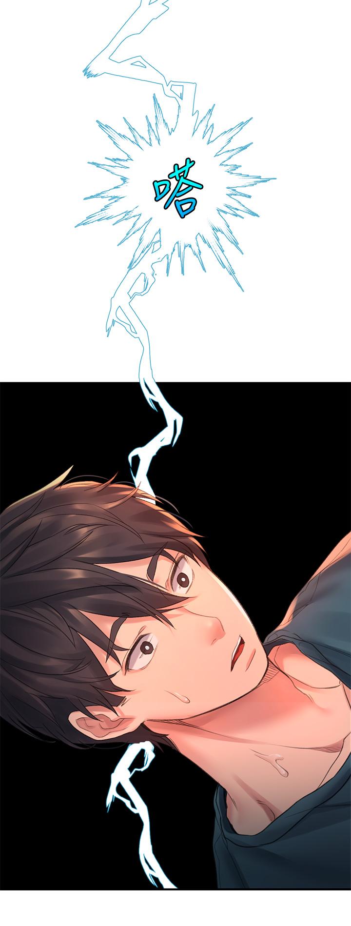 第4话-淫靡的愛液氣味 - 第19.jpg页