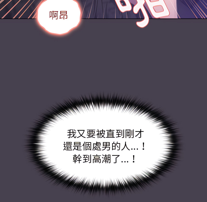 第6话 - 第41.jpg页