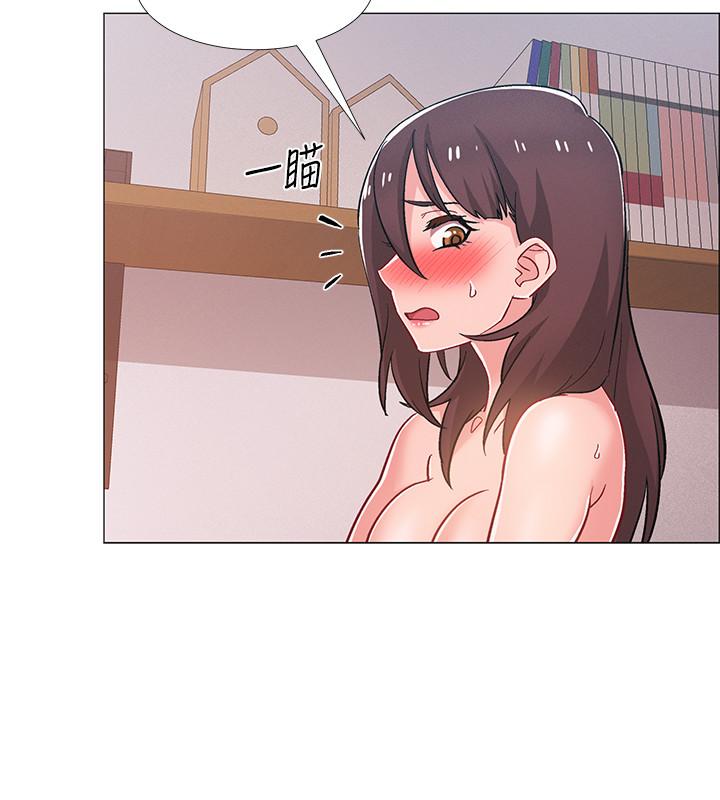 第29話-佳晴與佳靜各自的打算 - 第7.jpg页