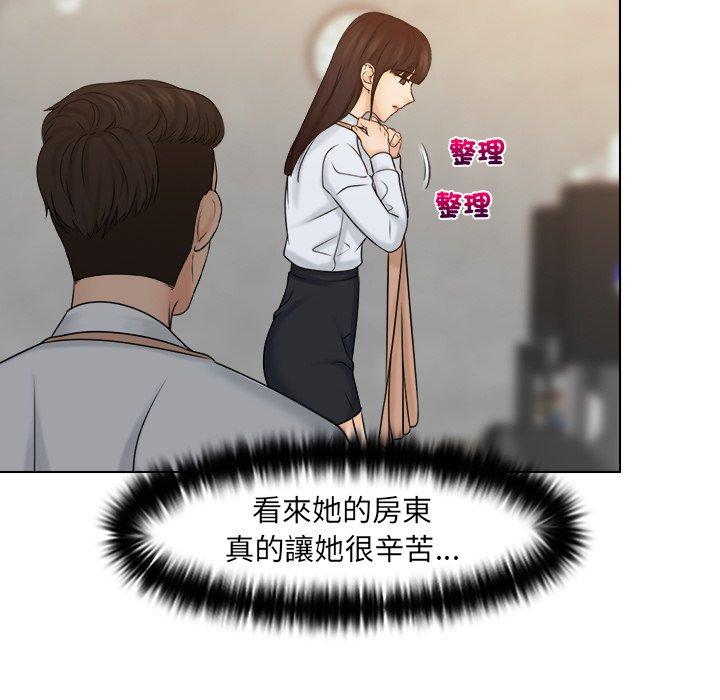 第16话 - 第28.jpg页