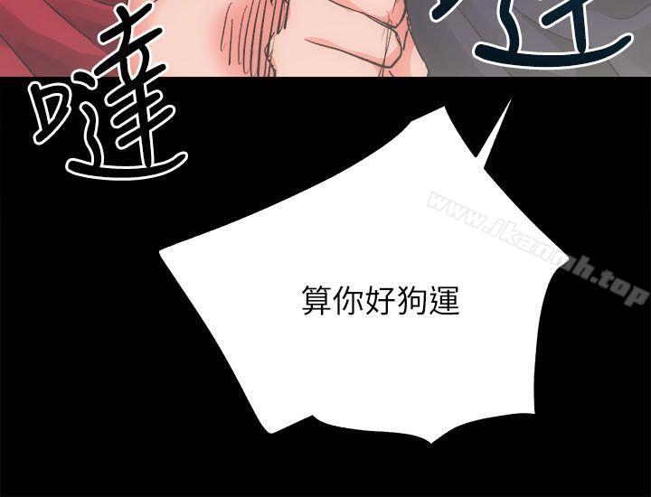 第11话 - 第20.jpg页