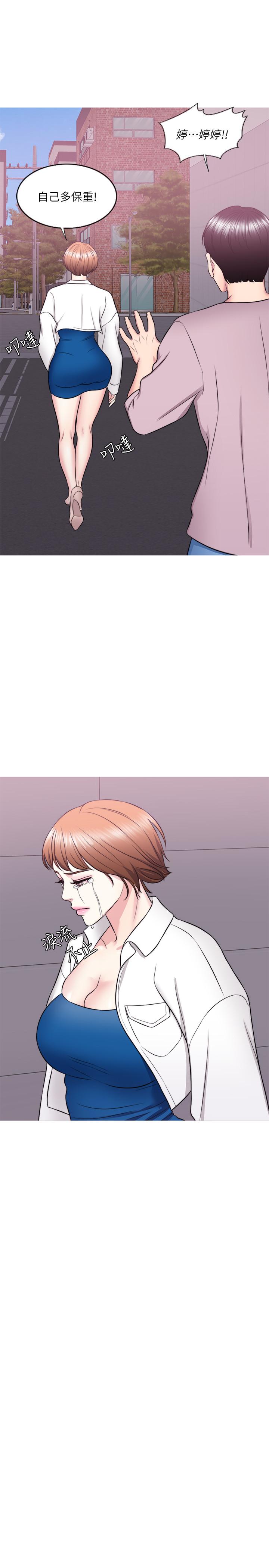 第30話-這年頭劈腿還理直氣壯 - 第20.jpg页