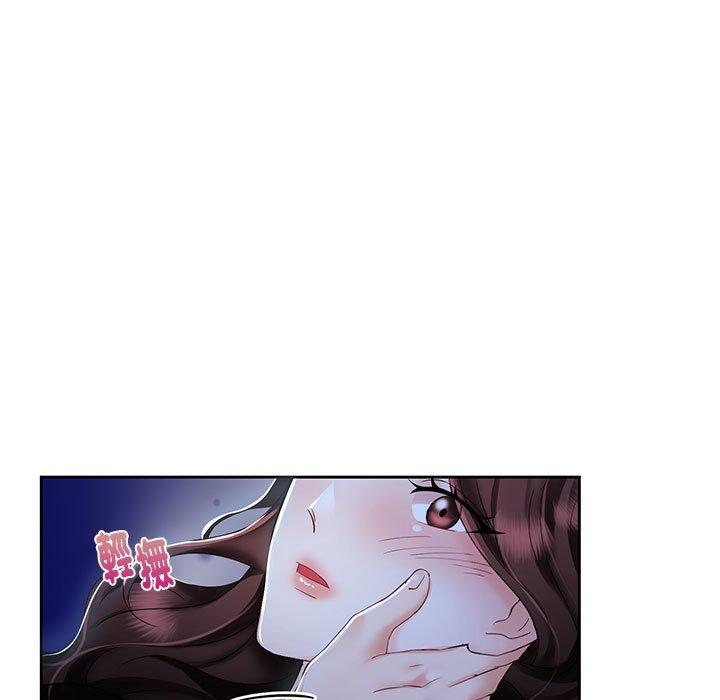 第2话 - 第9.jpg页