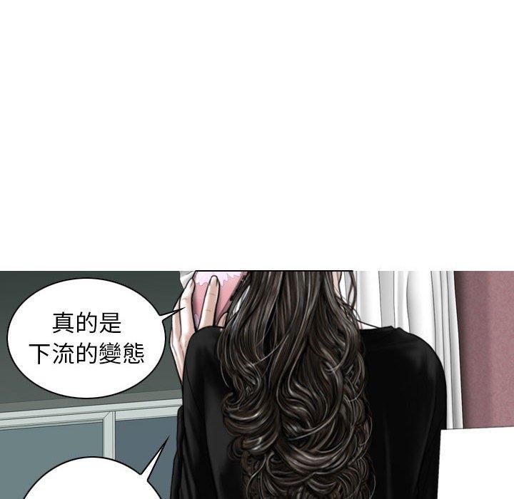 第29话 - 第10.jpg页