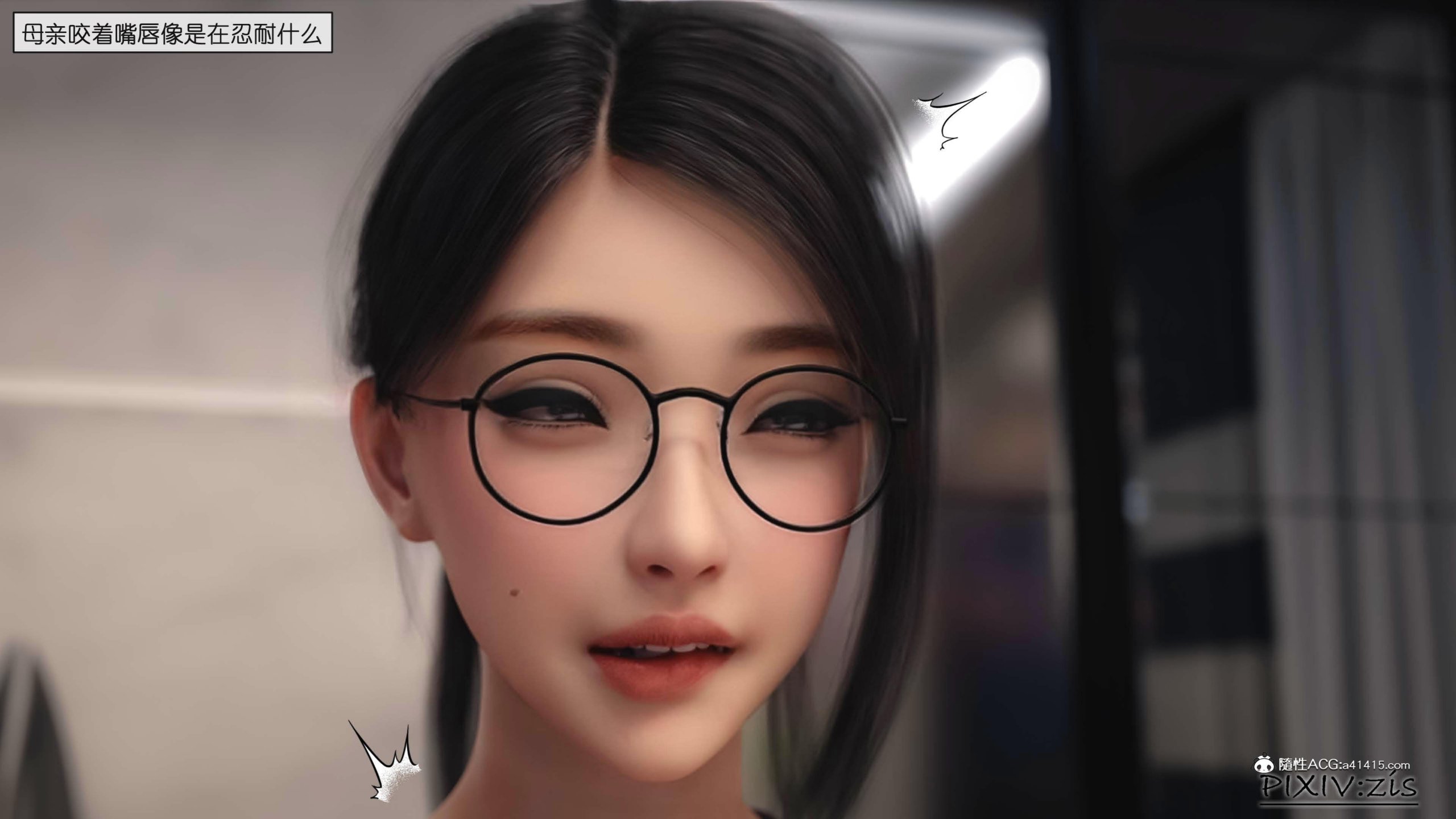 第2章 - 第8.jpg页