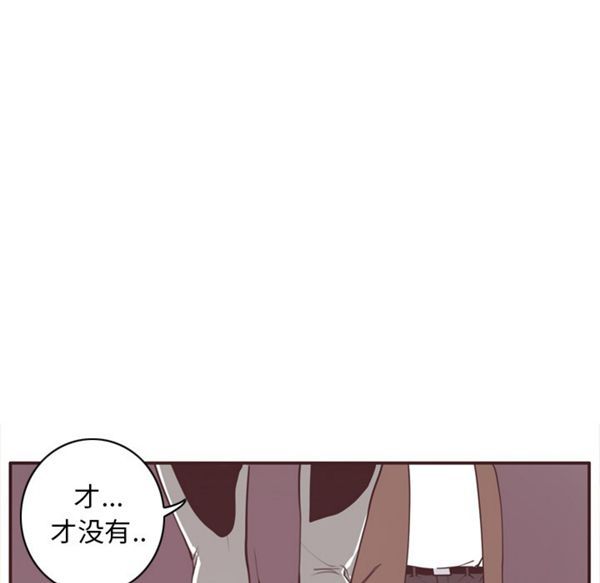 第 29 话 - 第128.jpg页