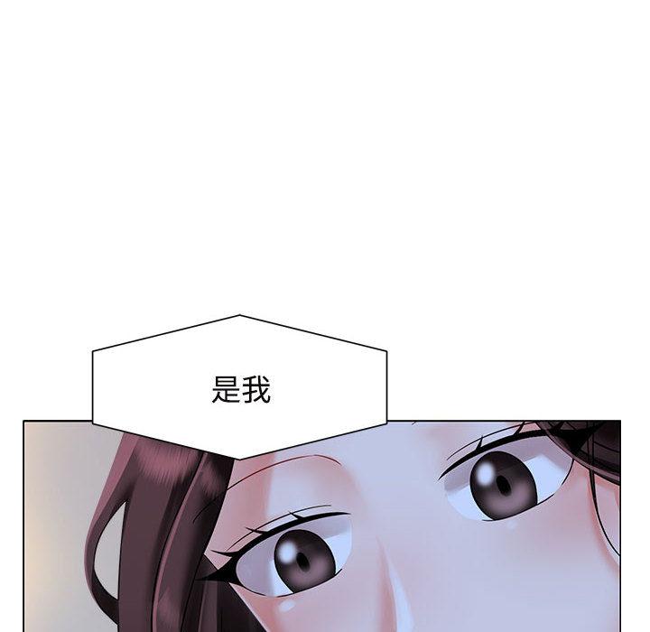 第1话 - 第56.jpg页