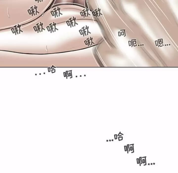 第8話 - 第65.jpg页