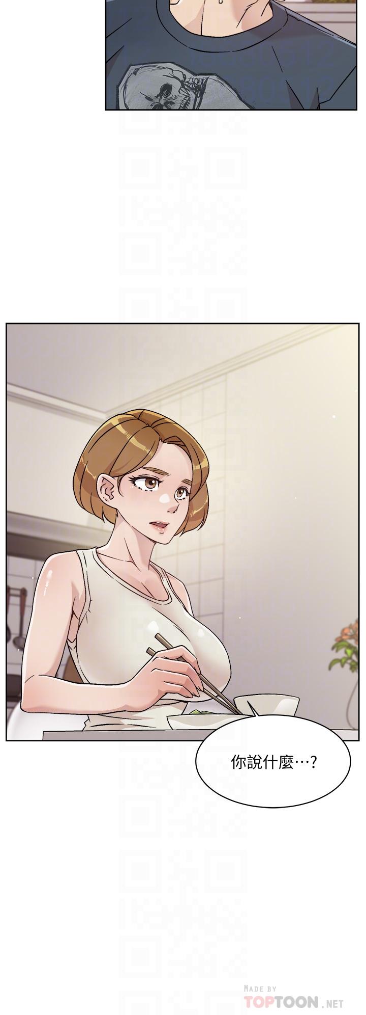 第35話-我看著阿姨硬了 - 第10.jpg页