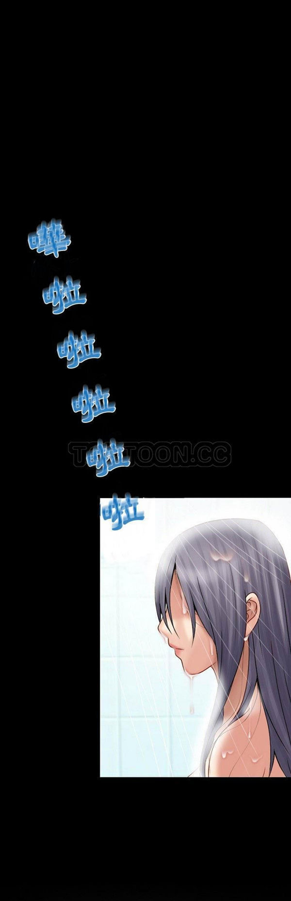第 16 话 - 第1.jpg页
