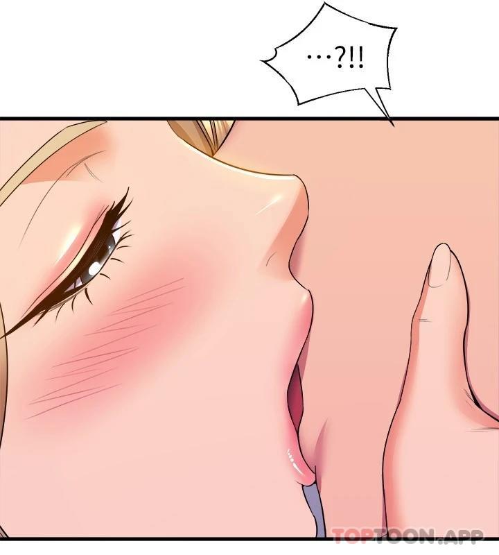 第59话-展开积极攻势的姊姊 - 第21.jpg页