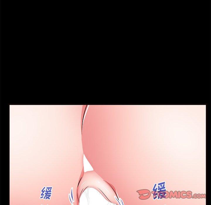第56话 - 第30.jpg页