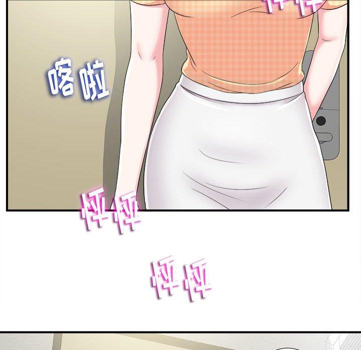 第 8 话 - 第16.jpg页