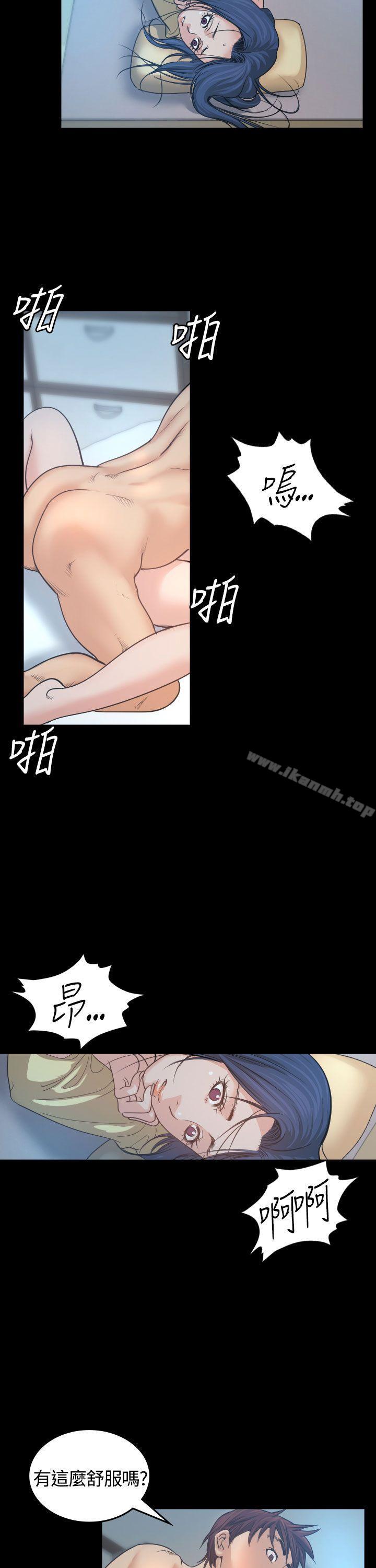 第2話 - 第5.jpg页