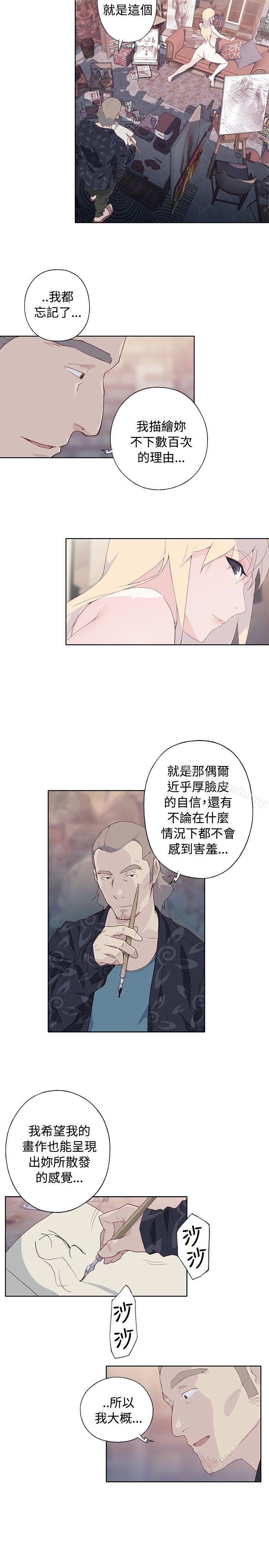 第8话 - 第17.jpg页