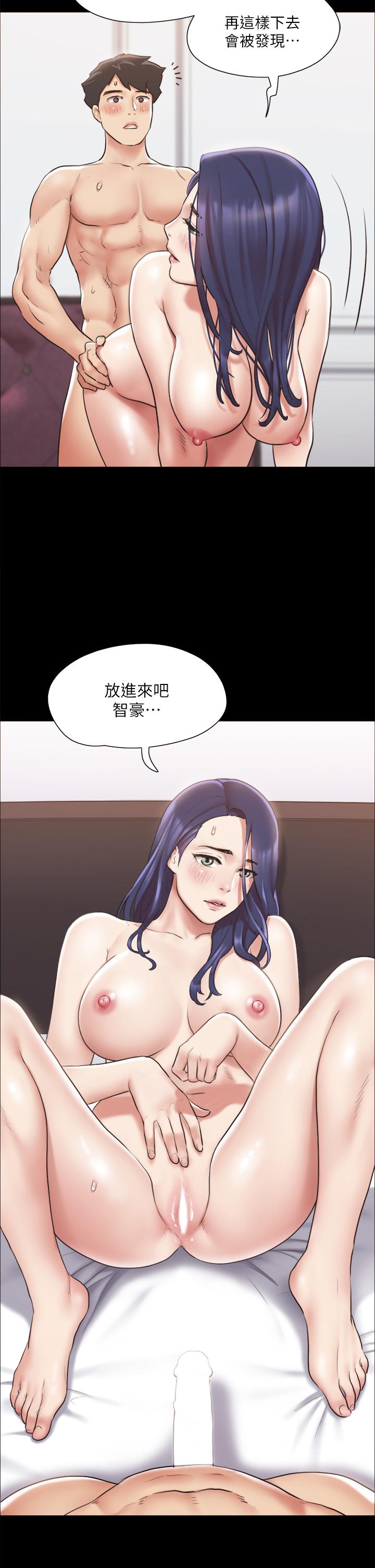 第116話-房中傳出的呻吟聲 - 第5.jpg页