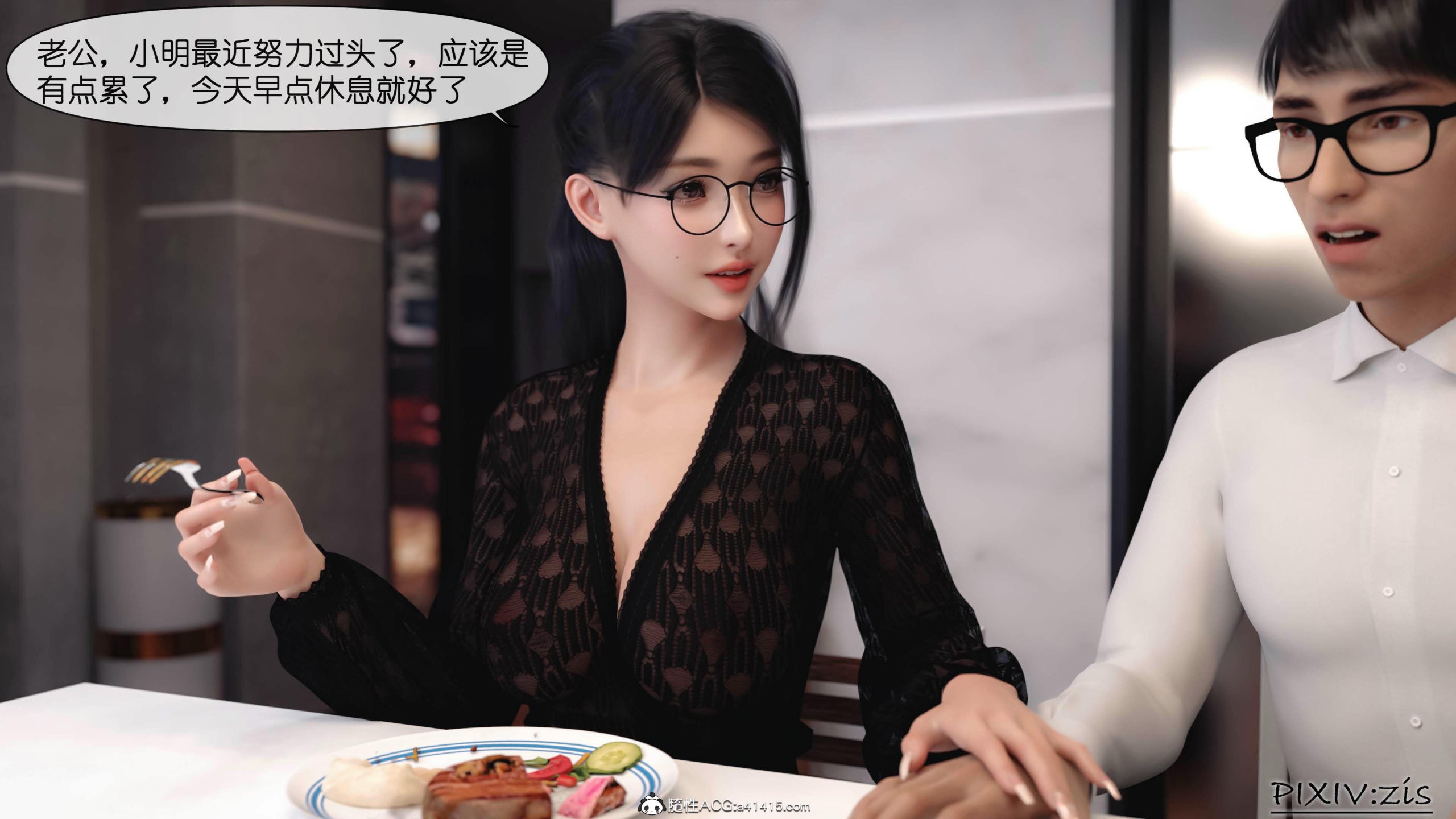 第9章 - 第18.jpg页
