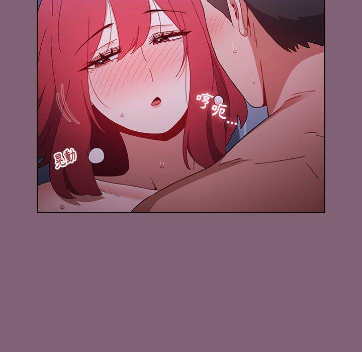 第30话 - 第74.jpg页