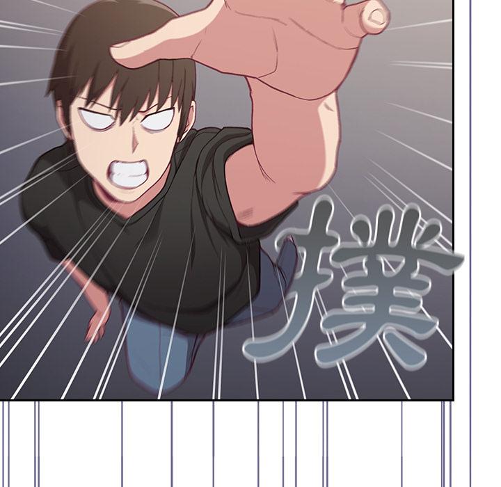 第1話 - 第103.jpg页