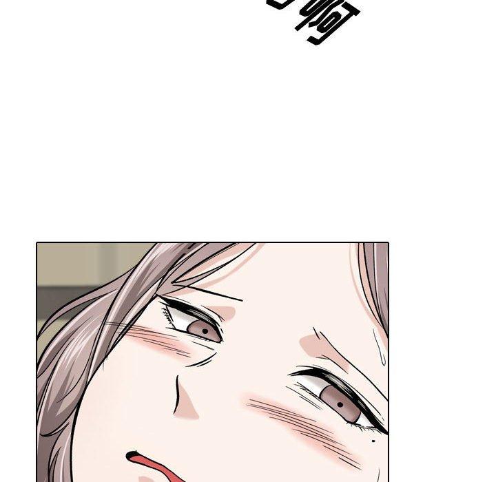 第 17 话 - 第6.jpg页