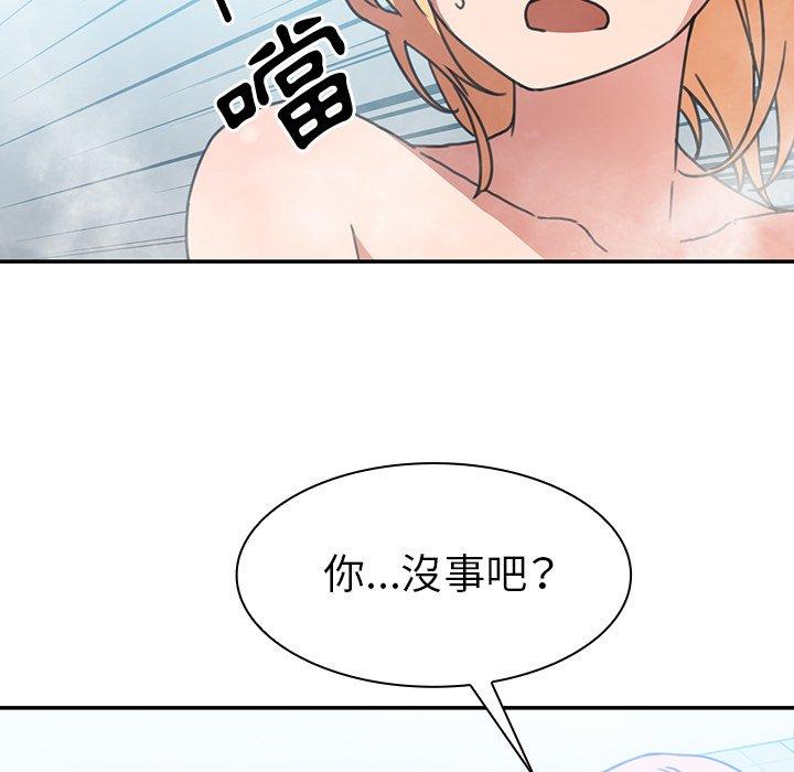 第35话 - 第30.jpg页