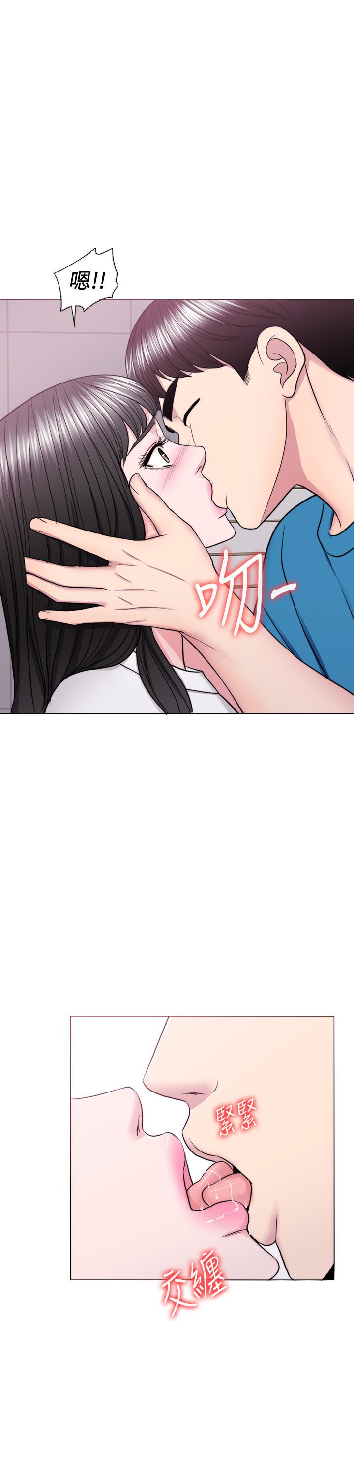 第40話-我要讓你眼裡只有我 - 第17.jpg页