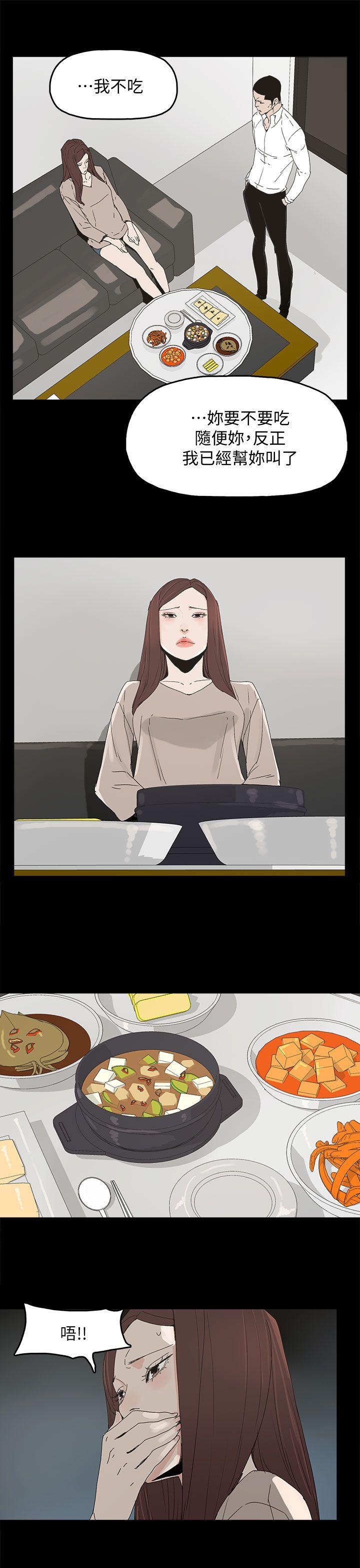 第 45 话 - 第1.jpg页