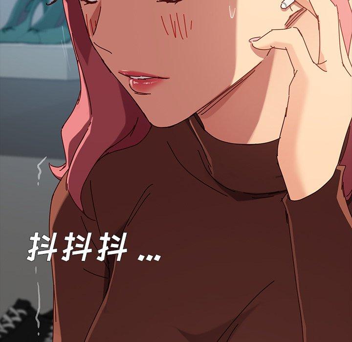 第26话 - 第78.jpg页