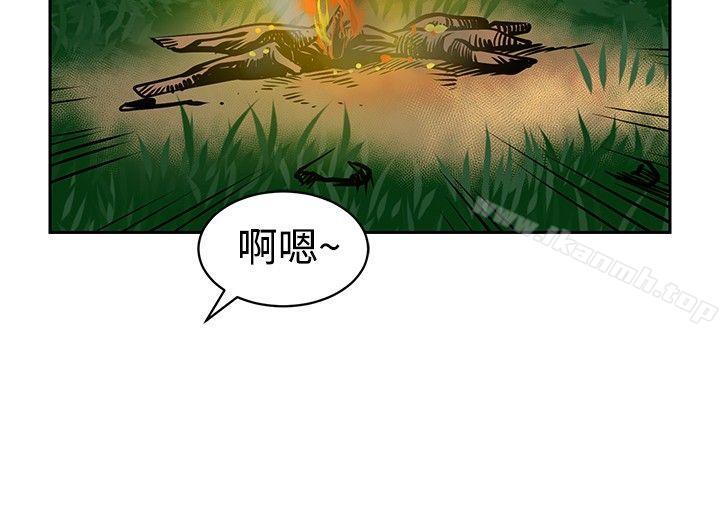 第17話 - 第24.jpg页