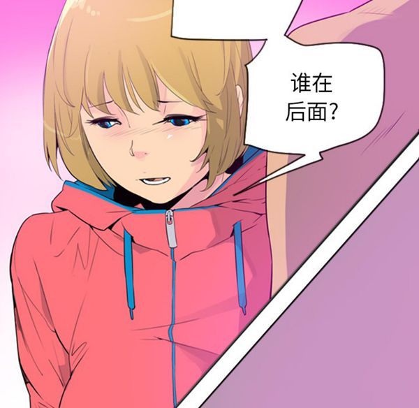 第 17 话 - 第123.jpg页