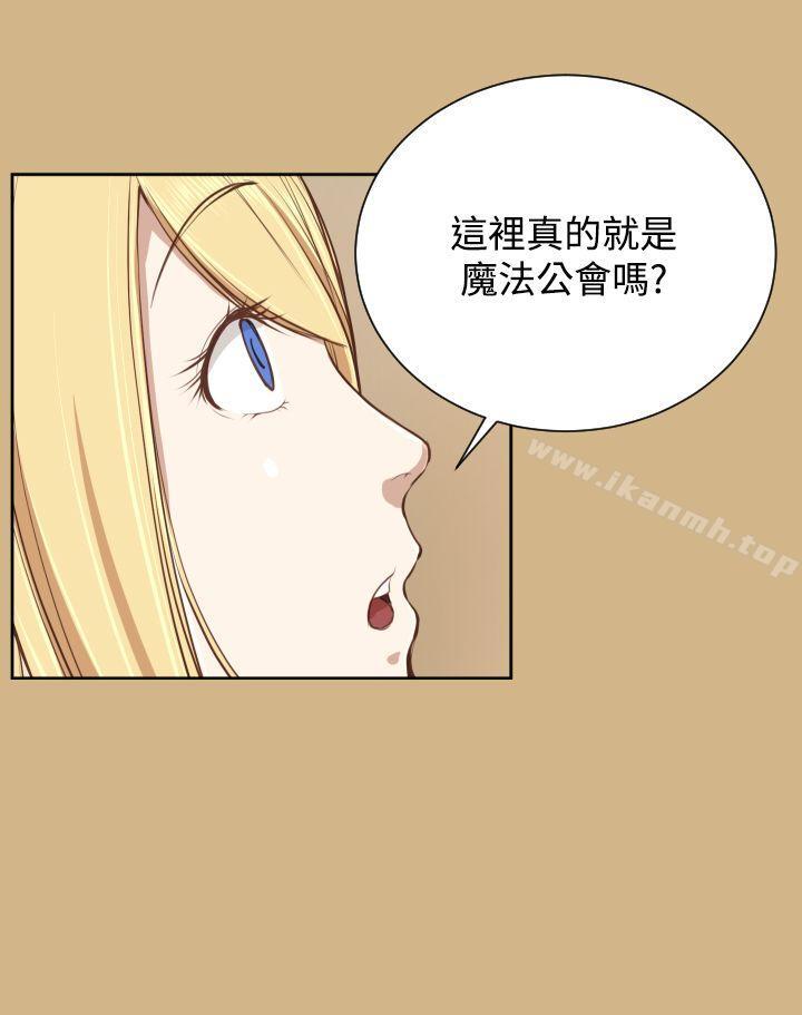 第26话 - 第24.jpg页