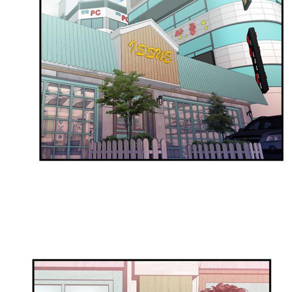 第 55 话 - 第53.jpg页