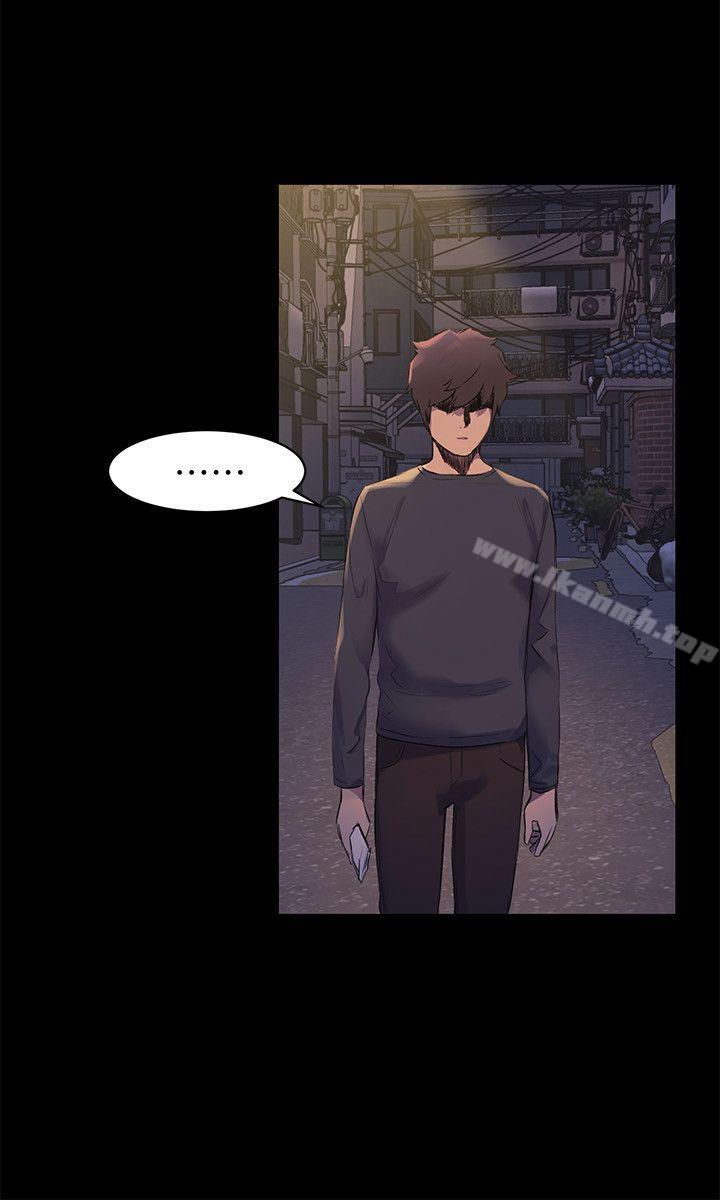 第51話-被建哲嚴懲 - 第6.jpg页