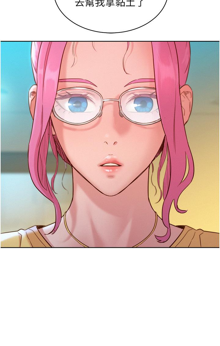 第31话-你能马上开战吗 - 第35.jpg页