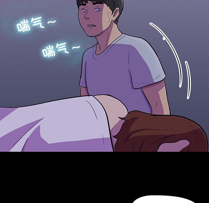 第116话 - 第27.jpg页
