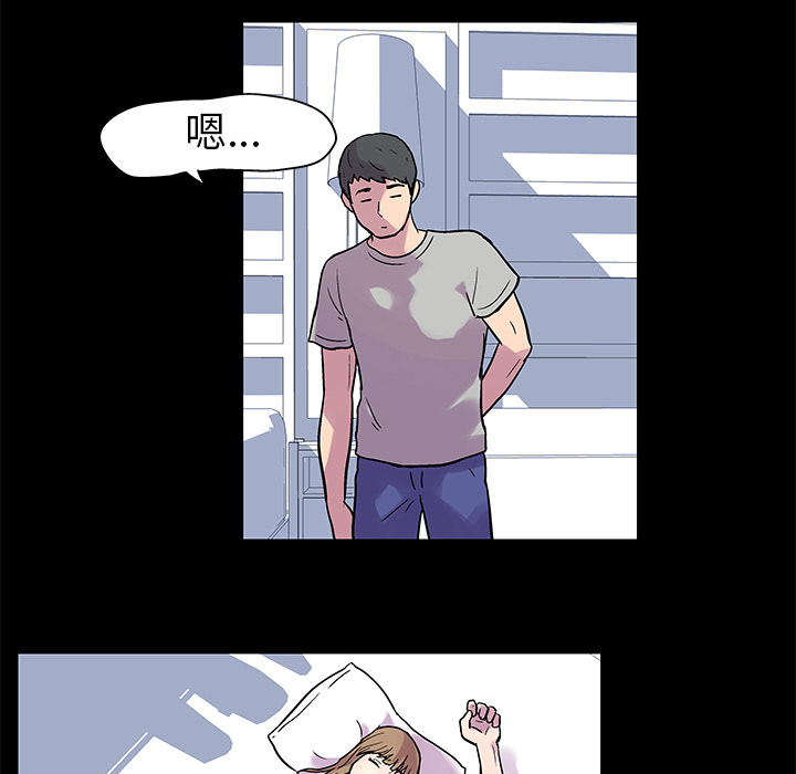第21话 - 第31.jpg页