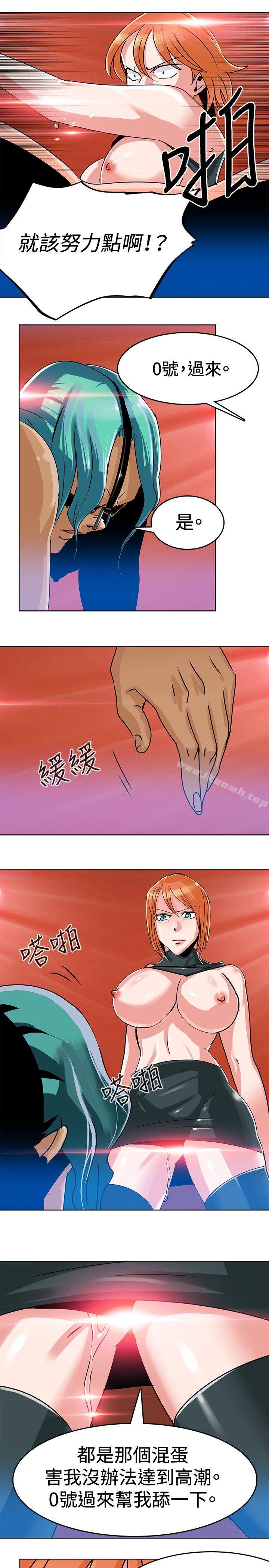 第4話 - 第7.jpg页