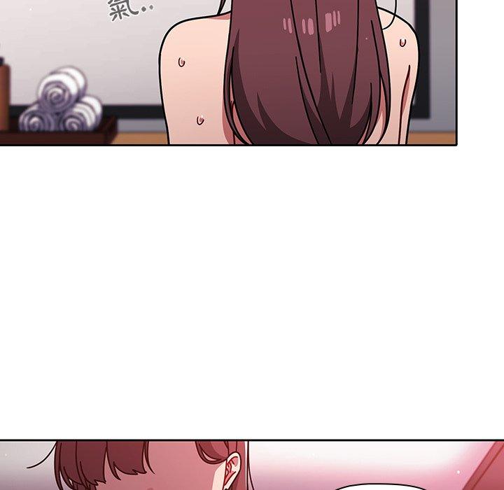第13話 - 第41.jpg页