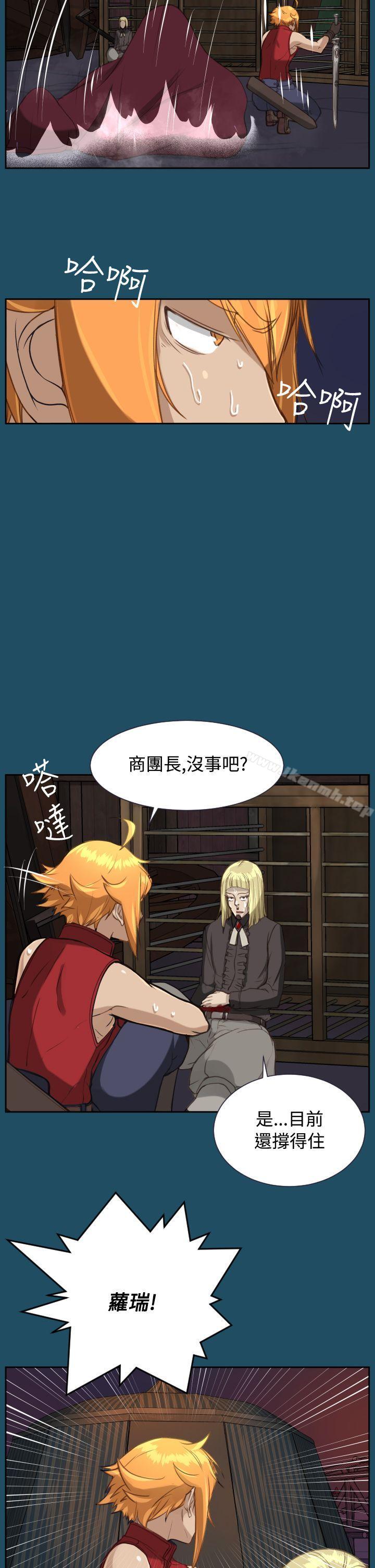 第23话 - 第32.jpg页