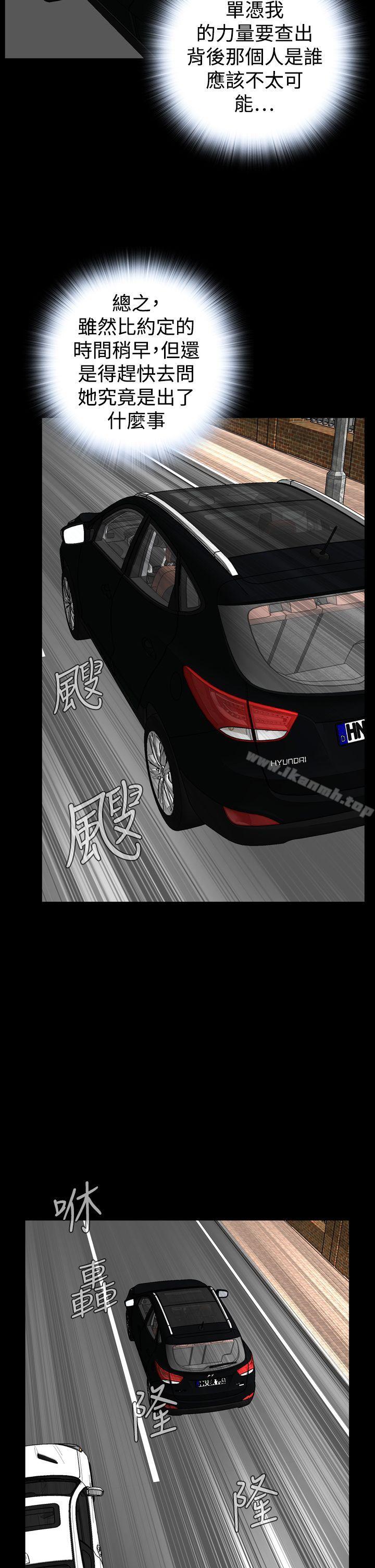 第28话 - 第26.jpg页