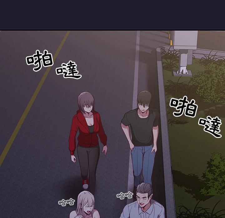 第2話 - 第25.jpg页