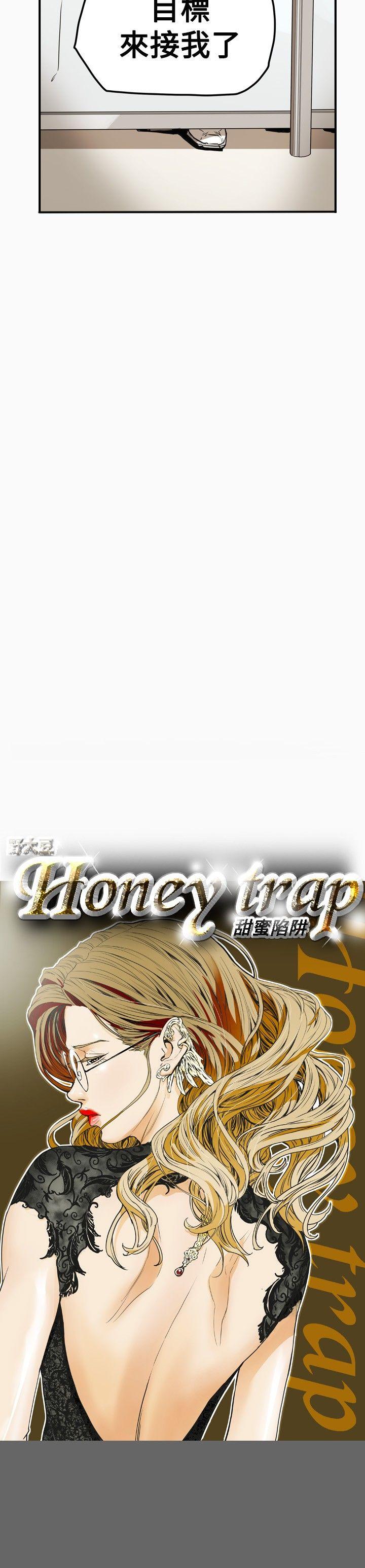 第 34 话 - 第5.jpg页