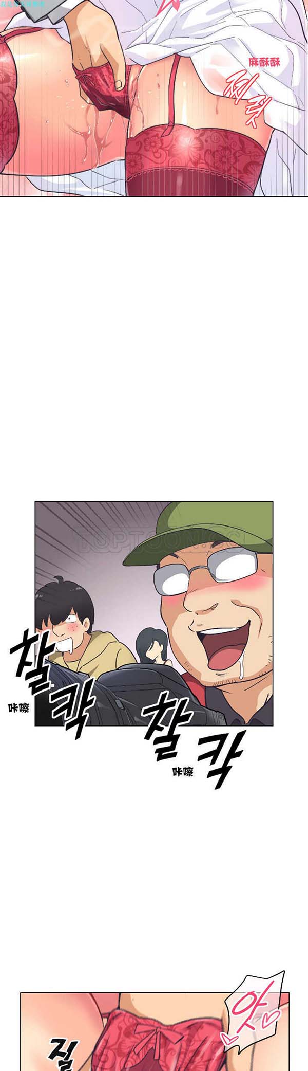 第 4 话 - 第18.jpg页