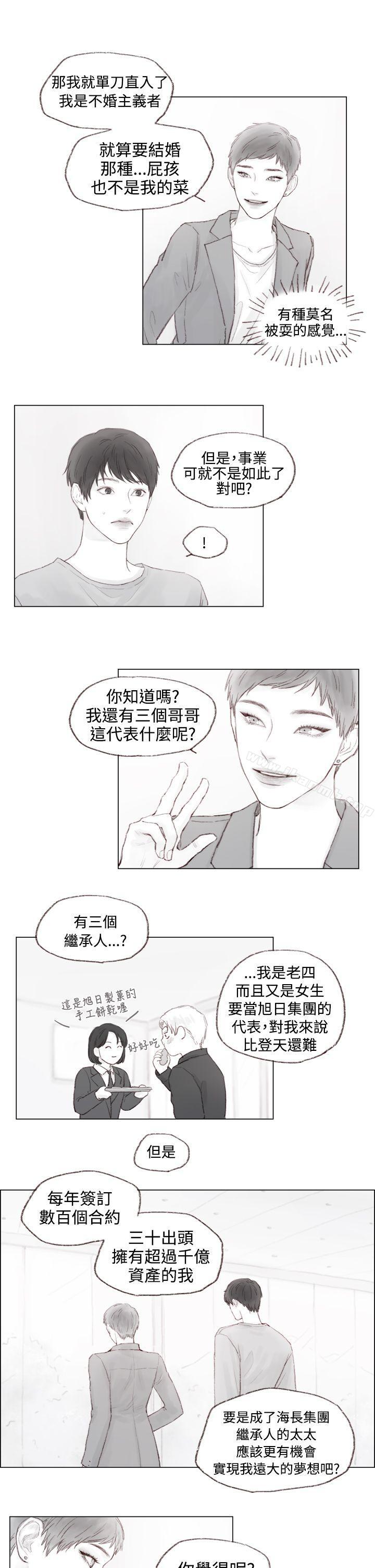 第4话 - 第7.jpg页