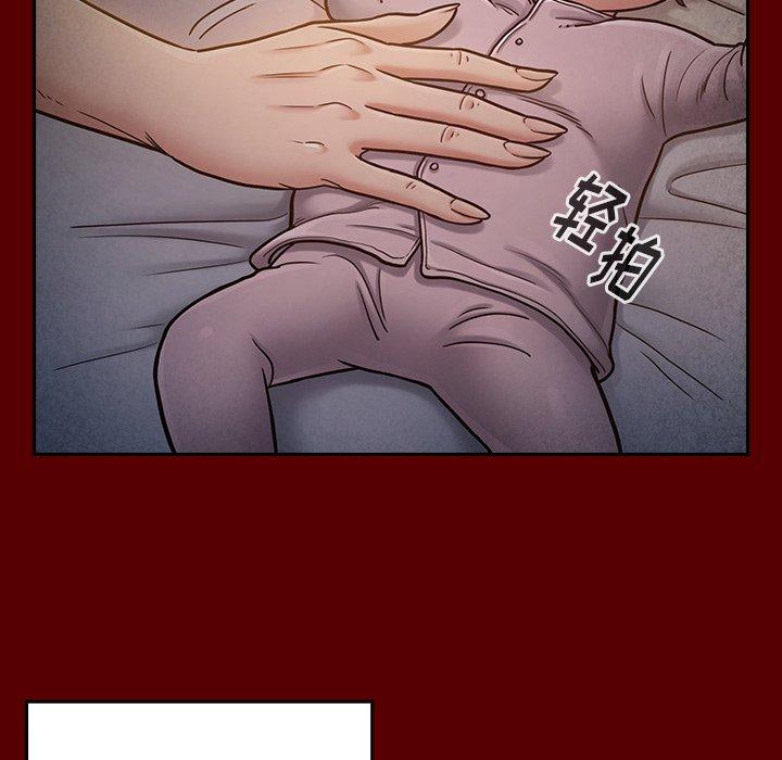 第24话 - 第37.jpg页